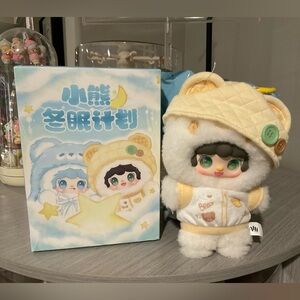 Yooki Little Bear Hibernation Series Plush Pendant - Confirmed “Honey Bear”